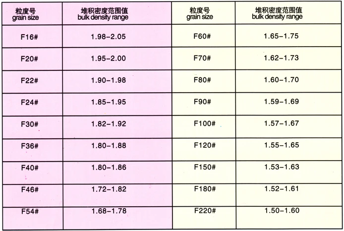 product-694-466